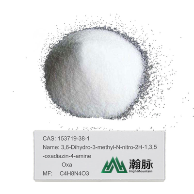 پودر پزشکی متوسط ​​Oxadiazine CAS 153719-38-1 کریستالی سفید