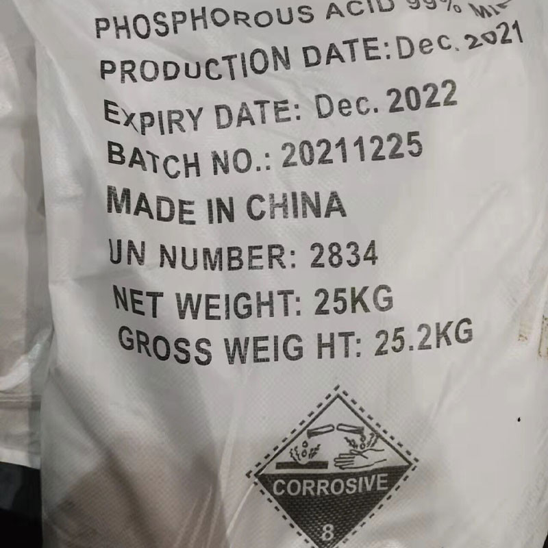 مواد افزودنی شیمیایی اسید فسفره H3PO3 CAS 13598-36-2 درجه صنعتی مواد غذایی
