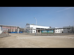 شرکت شیمی Wuxi