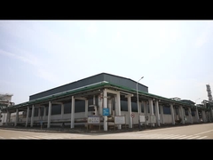 شرکت شیمی Wuxi