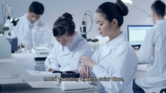 معرفی کوه های بالا # کوه های بالا # نوآوری # پایداری # کیفیت # راه حل های تجاری