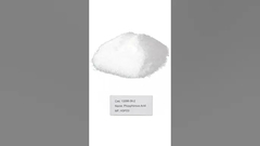 کشف اسید فسفوری #اسید فسفوری #HighMountainChem #IndustrialChemicals
