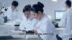 در مورد توليد مواد شيميايي در کوهستان ووسي خبر دار شويد!