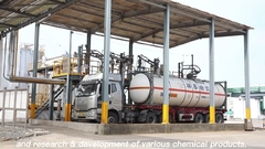 کارخانه مواد شیمیایی