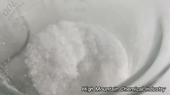 تجربه عالی: کارخانه شیمیایی ما را کشف کنید!