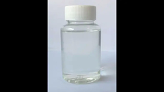 کشف برتری اپیکلورو هیدرین در کوهستان ووشی