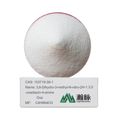 Galaxolide 50 Bb 3-Methyl-4-Nitroiminoperhydro Oxadiazine برای 100% ایمنی