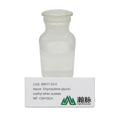 دی ((پروپیلن گلیکول) متیل اتر استات CAS 88917-22-0 C9H18O4 PD-125944 1- ((3-متوکسی پروپوکسی) پروپیل استات