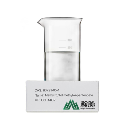 CAS 63721-05-1 مواد متوسطه پیریتروئید متیل 3 دی متیل سولفوکسید