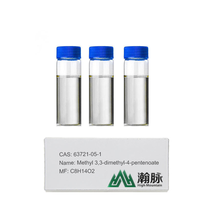 Dmso محلول های میانگین پریتروئید مواد شیمیایی CAS 63721-05-1