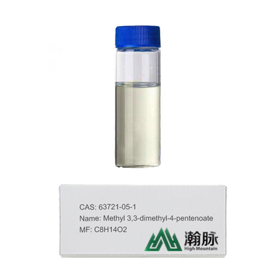 4- اسید پنتنوئیک پریتروئید میانگین 5- نیتروگوائیاکول نمک سدیم CAS 63721-05-1