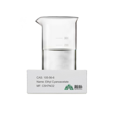 اتیل سیانواستات CAS 105-56-6 C5H7NO2 سیانواستیک اسید اتیل استر داکاربازین