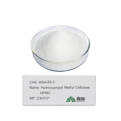 HPMC CAS 9004-65-3 هیدروکسی پروپیل متیل سلولز برتر برای ساخت و ساز و افزودنی های شیمیایی