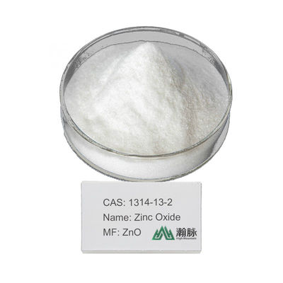CAS 1314-13-2 ZnO اکسید روی بسیار ظریف 99.5% برای حفاظت شفاف از نور UV