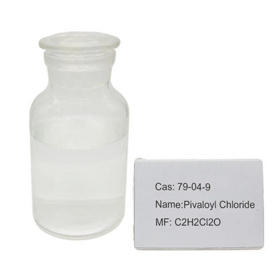 79-04-9 آفت کش ها واسطه ای Pivaloyl Chloride C2H2Cl2O