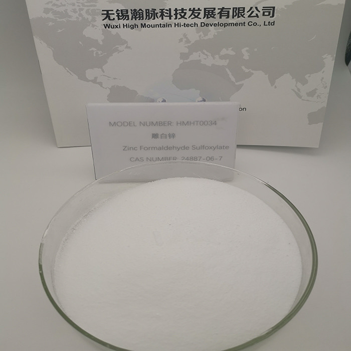 ZFS Zinc Formaldehyde Sulfoxylate CAS 24887-06-7 برای چاپ و رنگرزی مواد کمکی