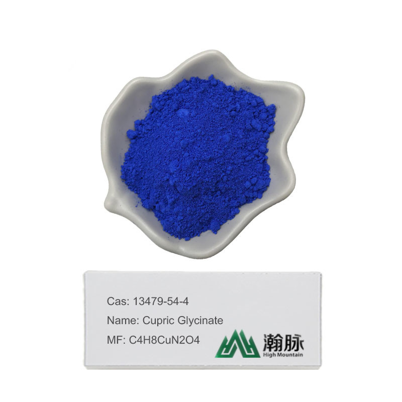 دیگلیسینات مس مرکبات شیمیایی گلیسینات مس CAS 13479-54-4 C4H8CuN2O4
