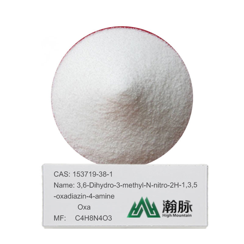 Galaxolide 50 Bb 3-Methyl-4-Nitroiminoperhydro Oxadiazine برای 100% ایمنی