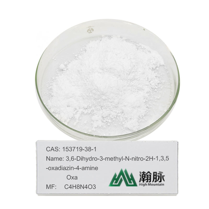 تیامتوکسام Intermediate Oxadiazine CAS 153719-38-1