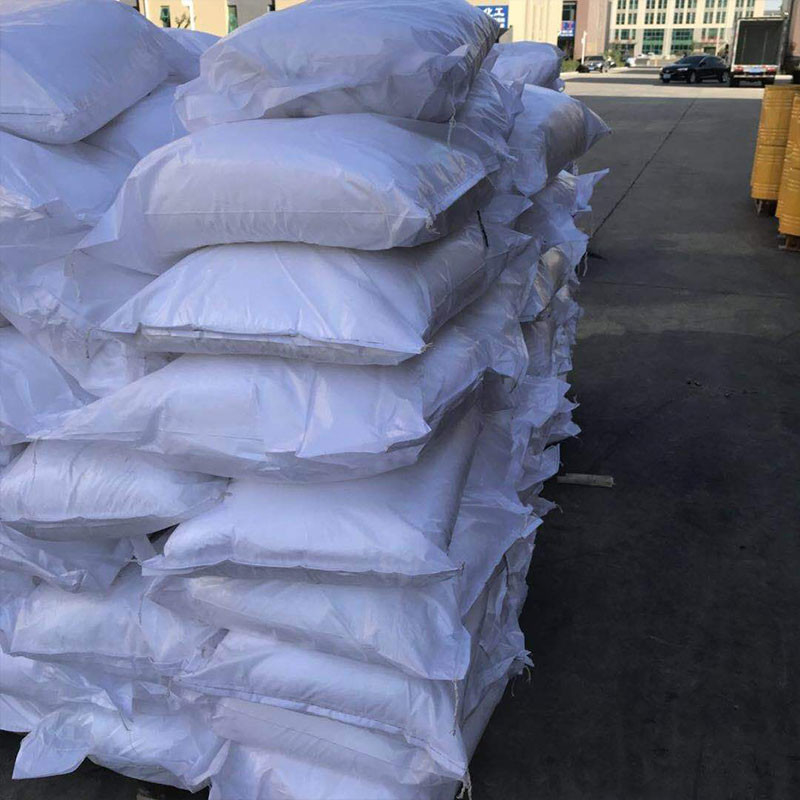 Galaxolide 50 Bb 3-Methyl-4-Nitroiminoperhydro Oxadiazine برای 100% ایمنی