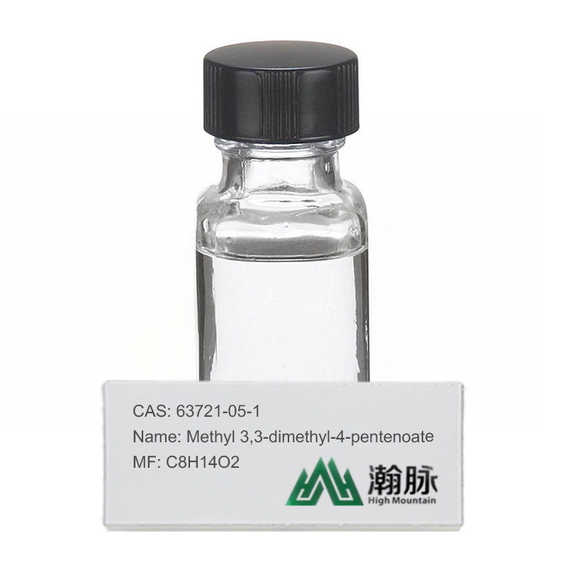 مواد متوسطه پیریتروئید 3 Dmso Dimethyl Sulfoxide CAS 63721-05-1