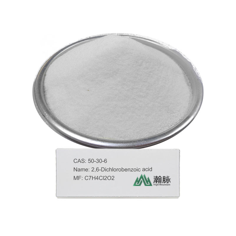 واسطه های دارویی صنعت 2،6-دی کلروبنزوئیک اسید CAS 50-30-6 C7H4Cl2O2