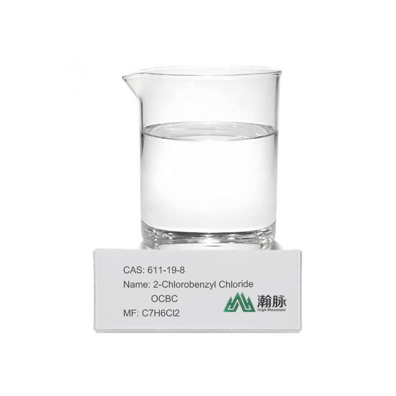 کلراید O-کلوروبنزیل مرکبات شیمیایی 2-کلوروبنزیل کلراید CAS 611-19-8 C7H6Cl2 OCBC