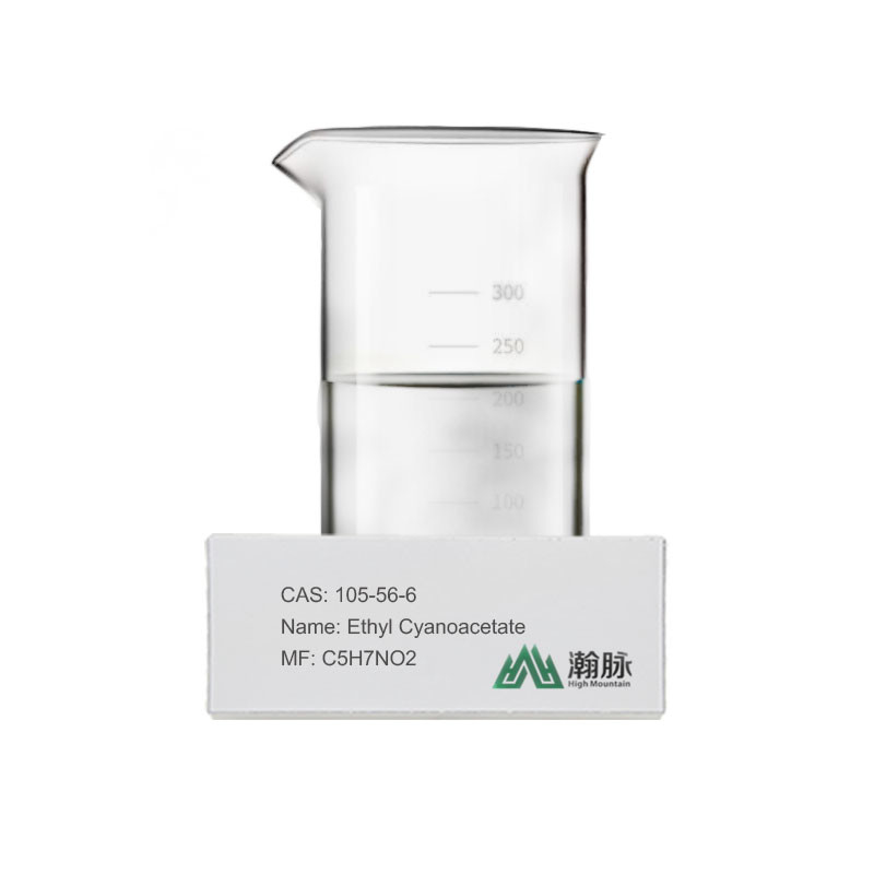 اتیل سیانواستات CAS 105-56-6 C5H7NO2 سیانواستیک اسید اتیل استر داکاربازین