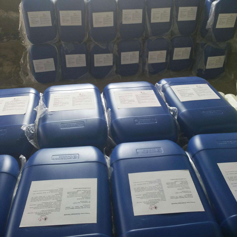 Tert-Butyl Perbenzoate CAS 614-45-9 عامل ضروری برای سنتز ارگانیک
