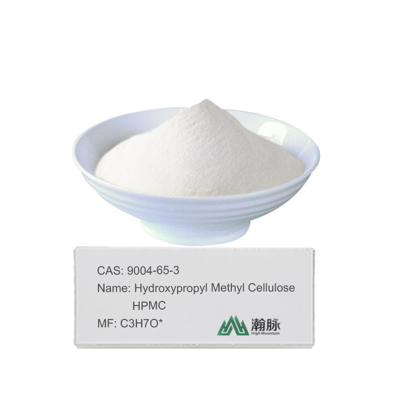 HPMC MHPC CAS 9004-65-3 افزودنی هیدروکسی پروپیل متیل سلولز ضروری