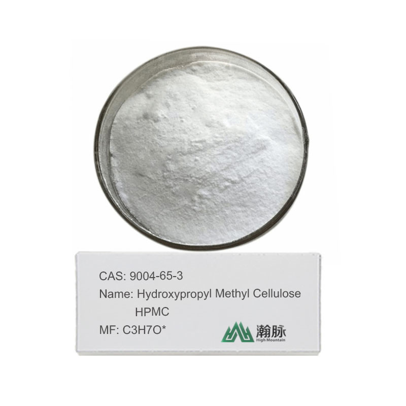 هیدروکسی پروپیل متیل سلولز پیشرفته (HPMC) CAS 9004-65-3 for Industrial and Commercial Applications