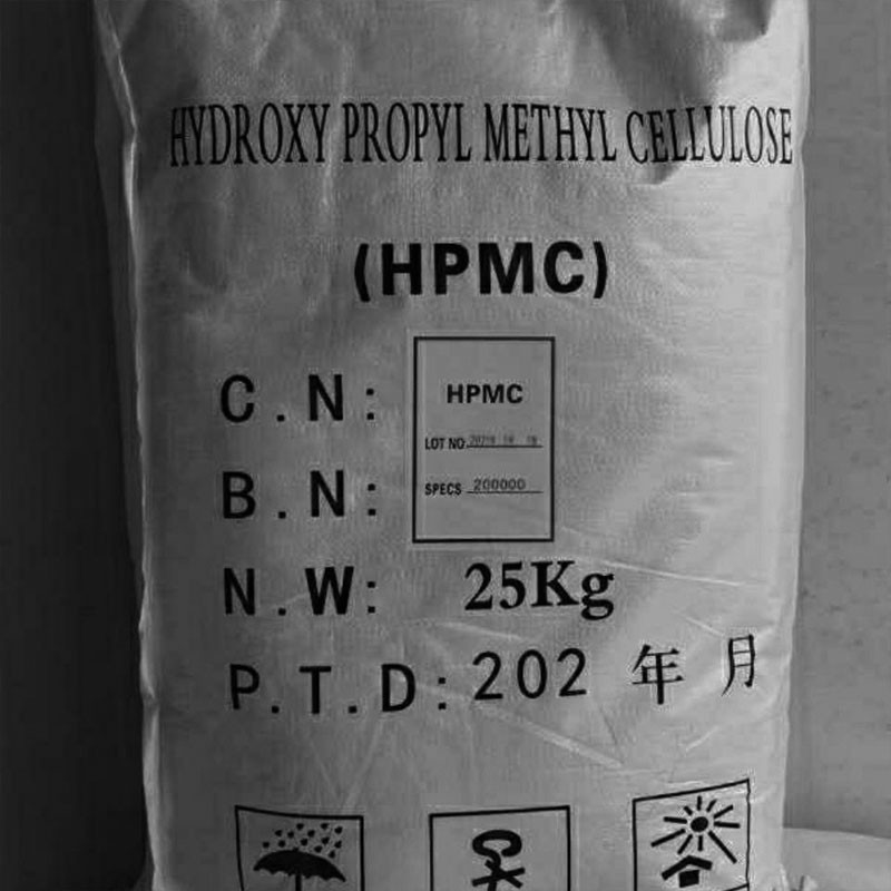هیدروکسی پروپیل متیل سلولز پیشرفته (HPMC) CAS 9004-65-3 for Industrial and Commercial Applications
