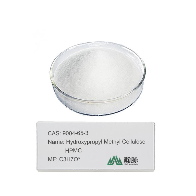 HPMC CAS 9004-65-3 هیدروکسی پروپیل متیل سلولز برتر برای ساخت و ساز و افزودنی های شیمیایی