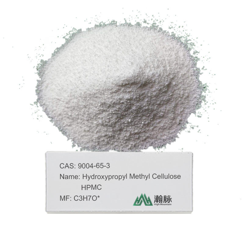 هیدروکسی پروپیل متیل سلولز HPMC CAS 9004-65-3 افزودنی با عملکرد بالا برای محصولات بهبود یافته