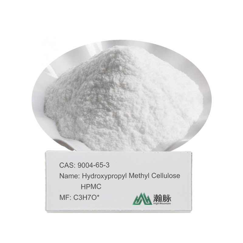 HPMC MHPC CAS 9004-65-3 هیدروکسی پروپیل متیل سلولز با کیفیت بالا برای عملکرد بهینه