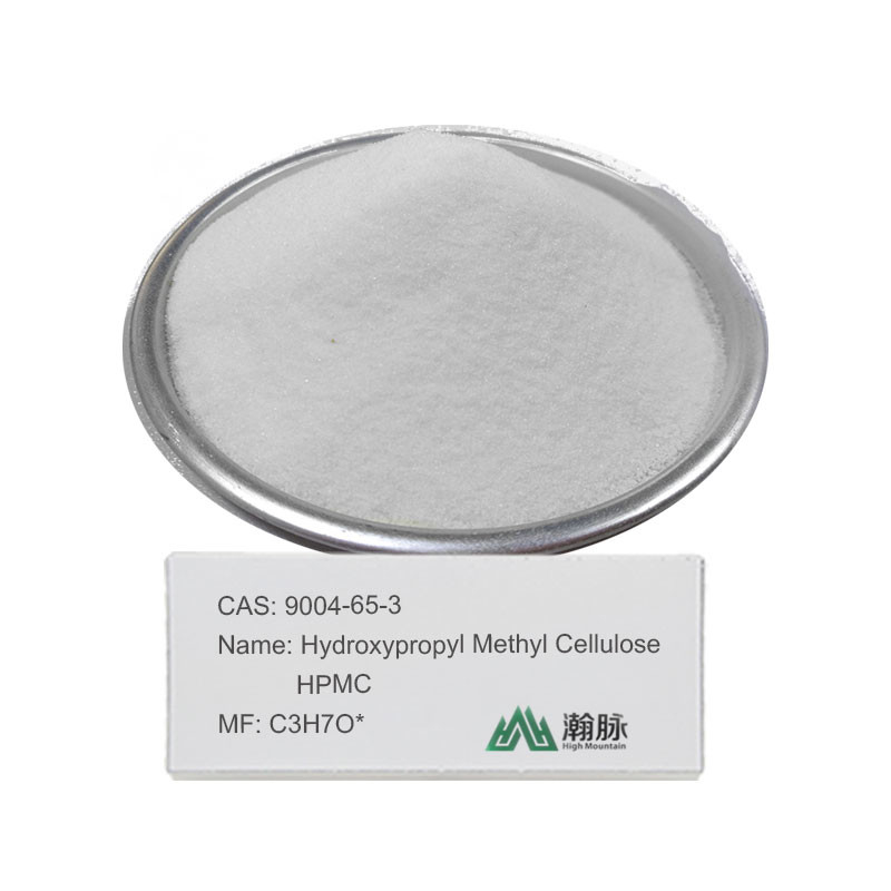 هیدروکسی پروپیل متیل سلولز (HPMC) ️ افزودنی شیمیایی با کیفیت CAS 9004-65-3