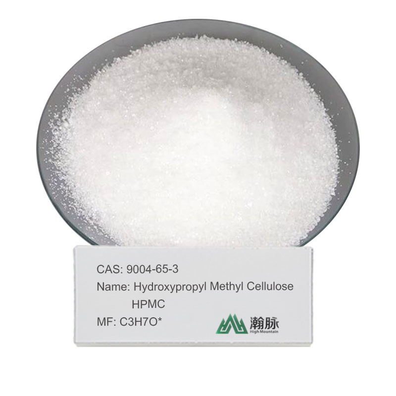 قابل اطمینان HPMC CAS 9004-65-3 هیدروکسی پروپیل متیل سلولز چند منظوره برای کاربردهای صنعتی