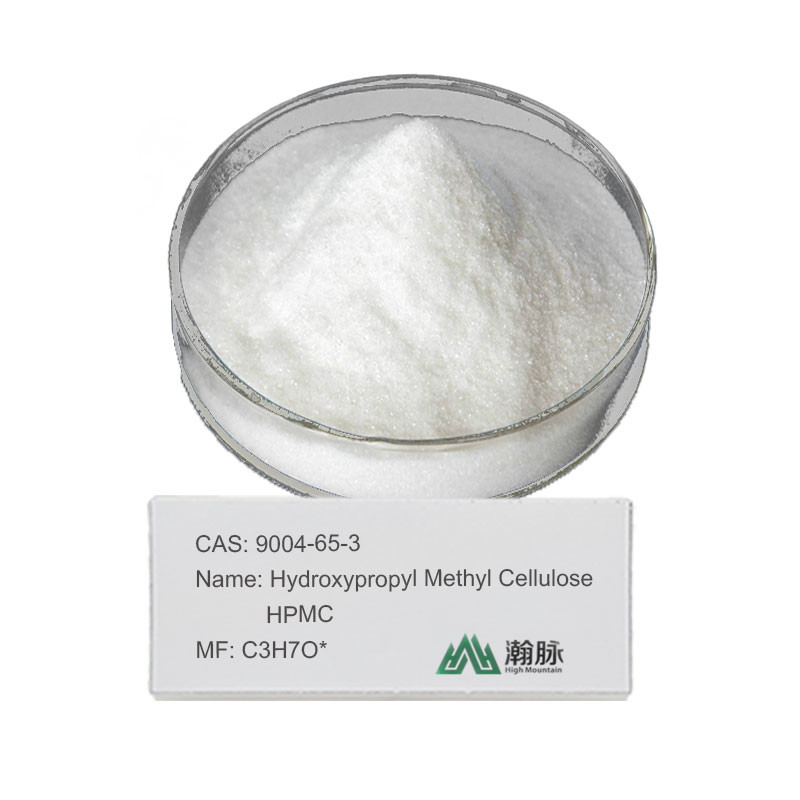 بهترین کیفیت هیدروکسی پروپیل متیل سلولز HPMC CAS 9004-65-3 برای راه حل های افزودنی موثر