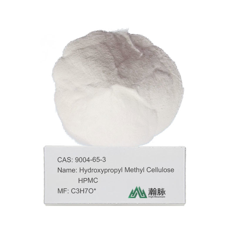 HPMC CAS 9004-65-3 هیدروکسی پروپیل متیل سلولز با کارایی بالا برای نیازهای مختلف صنعتی