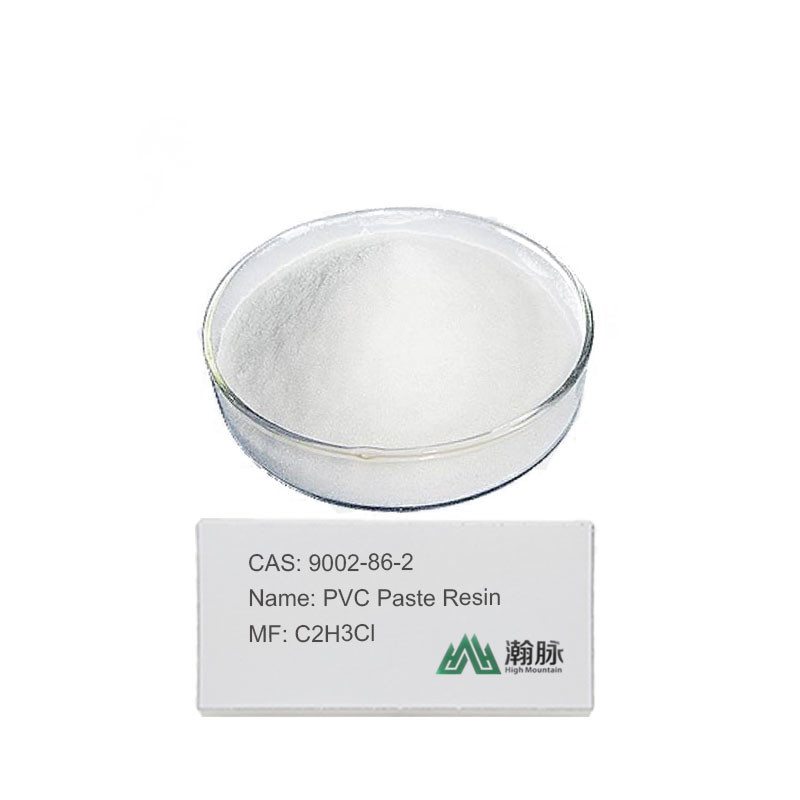 پلی وینیل کلراید پاست PVC رزین متوسطه در شیمی آلی CAS 9002-86-2 واکنش متوسطه
