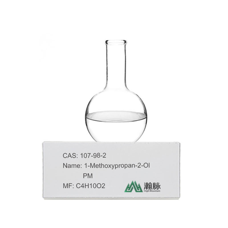 متوکسی پروپانول CAS 107-98-2 - افزونه های شیمیایی حلال صنعتی متنوع