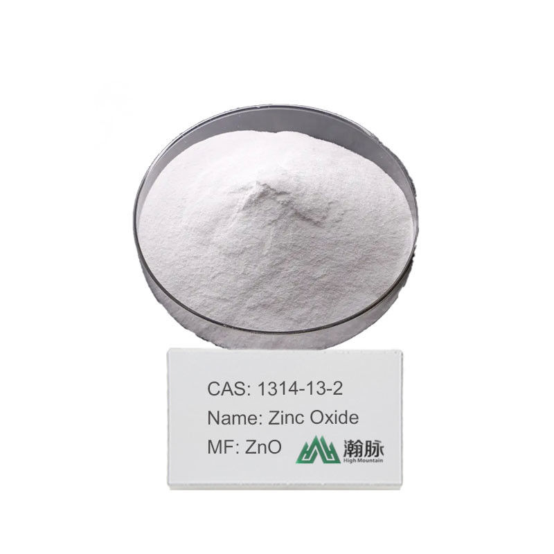 CAS 1314-13-2 ZnO پودر آکسید روی بسیار نازک 99.0% برای فرمول های مراقبت از پوست