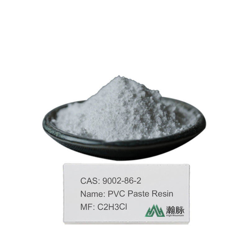 پودر رزین PBAT انعطاف پذیر قابل اصلاح مقاومت UV متوسط وزن مولکولی متفاوت است