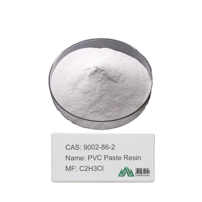 خالصیت بالا سختی انعطاف پذیر PVC پلی بوتلین آدیپات ترفتلات قیمت