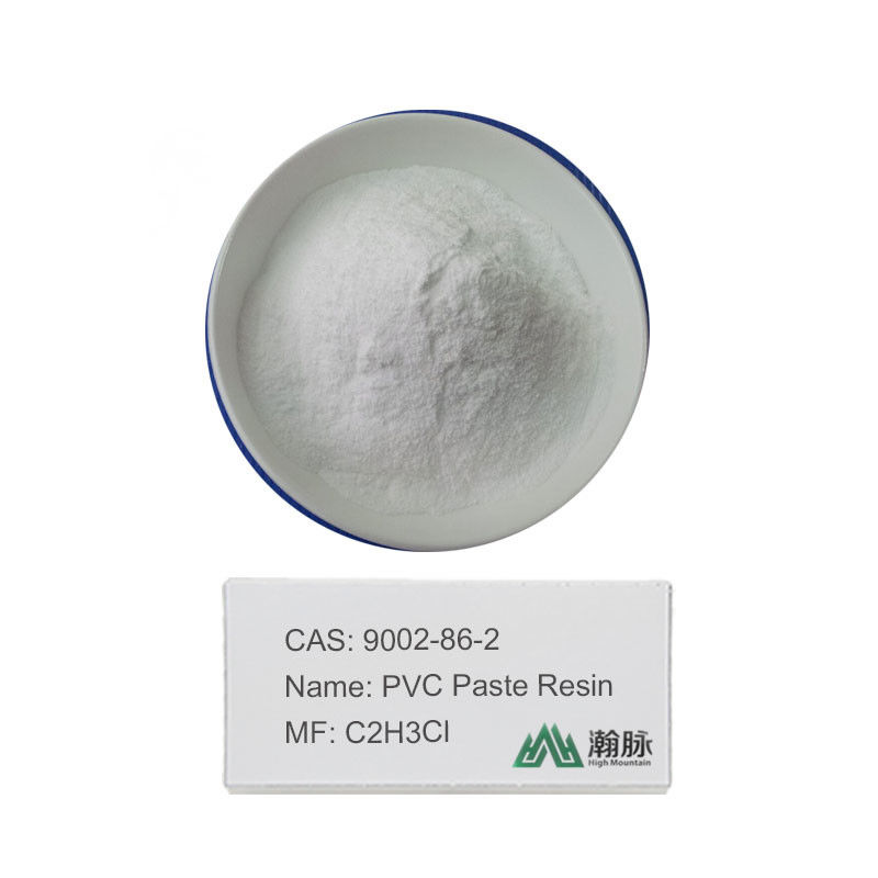 PVC سخت انعطاف پذیر PVC Pbat رزین مقاومت UV متوسط و ترموپلاستیک