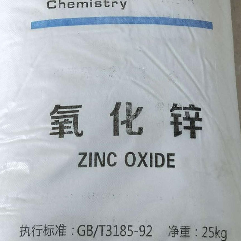 CAS 1314-13-2 ZnO اکسید زنک درجه بالا برای تولید لاستیک سرامیک لاستیک 75٪
