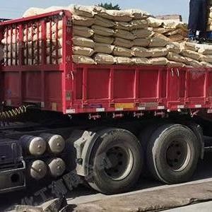 سدیم کلرو استات با خلوص بالا C2H2ClNaO2، معرف واسطه شیمیایی تخصصی برای سنتز آلی