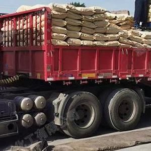 کلرواسیتات سدیم SMCA پیشرو برای کاربوکسی متایل نشاسته کاربردهای بیوشیمیایی و نساجی