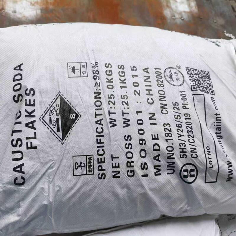 ترکیبات واسطه شیمیایی نوآورانه تسهیل کننده تحقیق و توسعه پیشرفته در صنایع شیمیایی