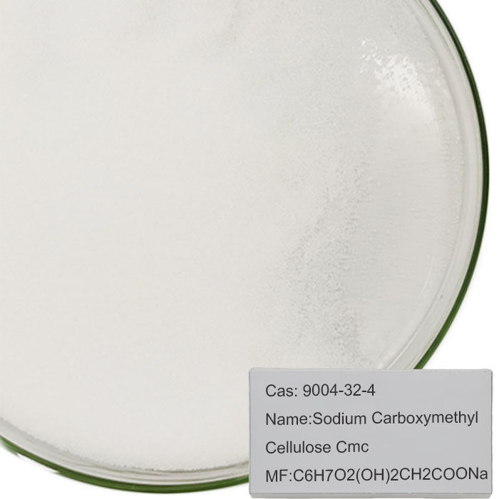 99.5 کمکی رنگرزی نساجی ، 9004-32-4 Cmc کربوکسی متیل سلولز